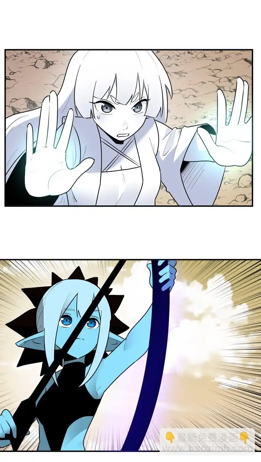 The saintes has a showdown Chapter 302