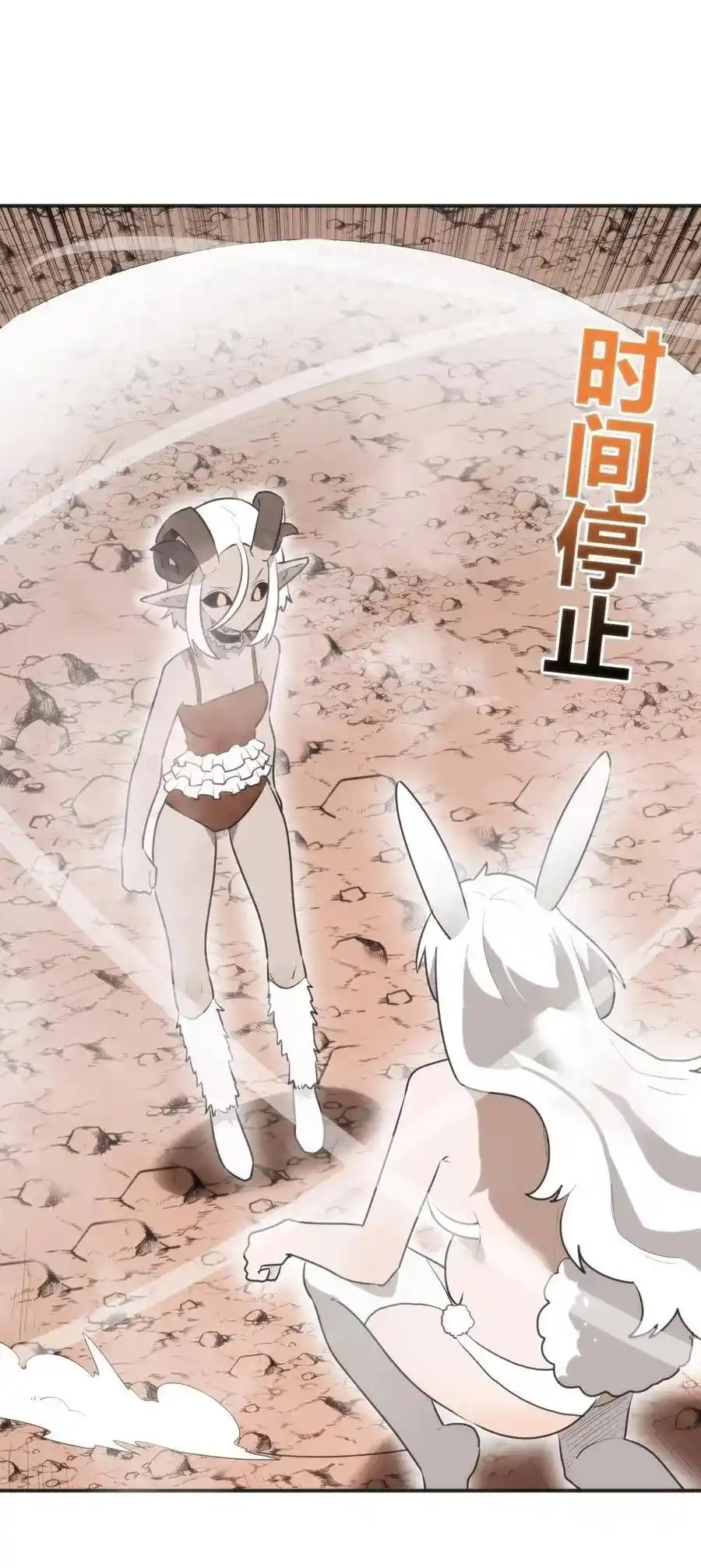 The saintes has a showdown Chapter 303