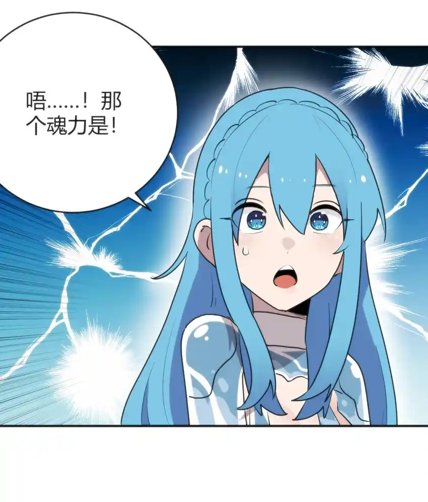 The saintes has a showdown Chapter 304