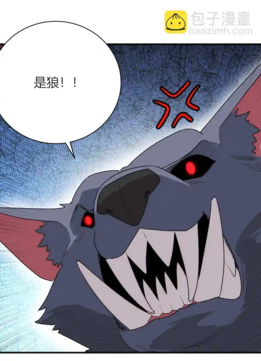 The saintes has a showdown Chapter 306