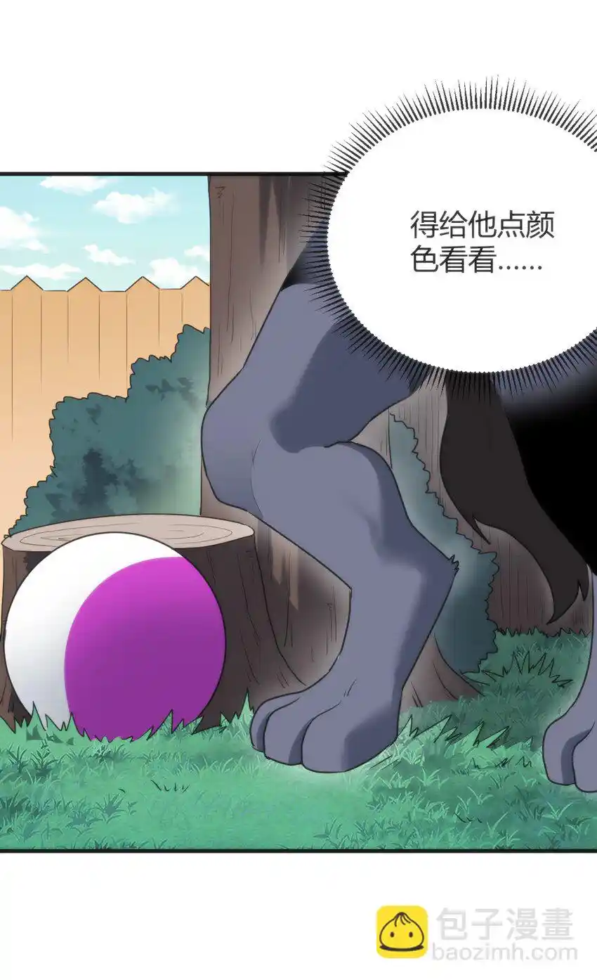 The saintes has a showdown Chapter 306