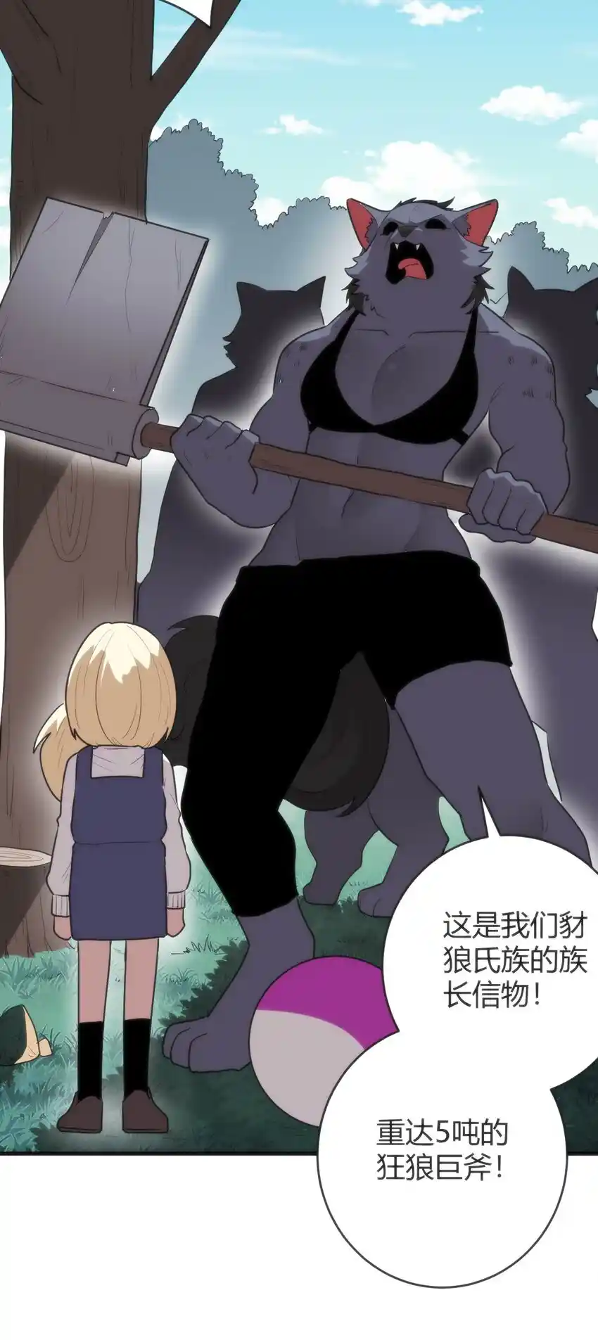 The saintes has a showdown Chapter 306