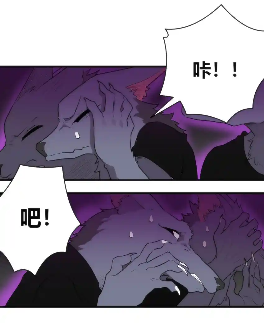 The saintes has a showdown Chapter 306