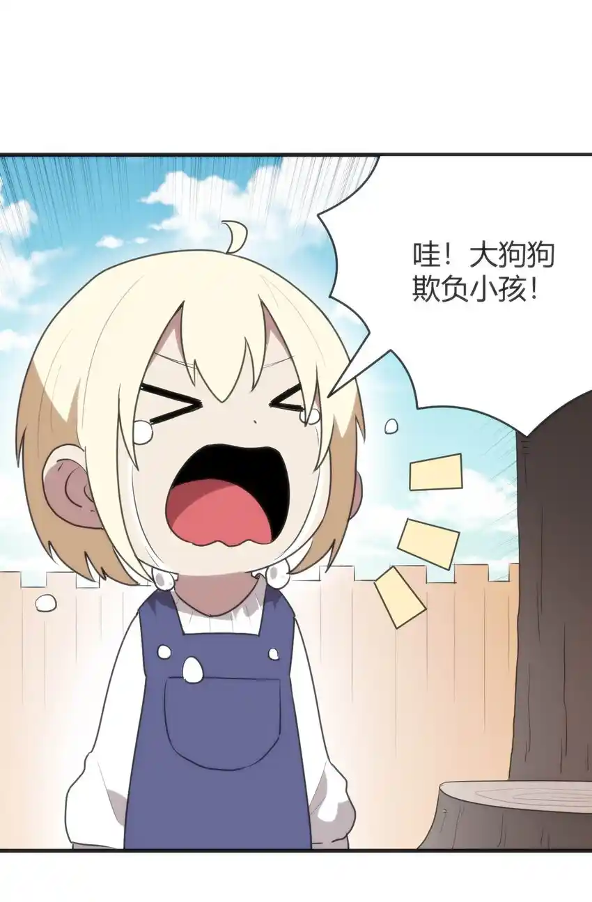 The saintes has a showdown Chapter 306