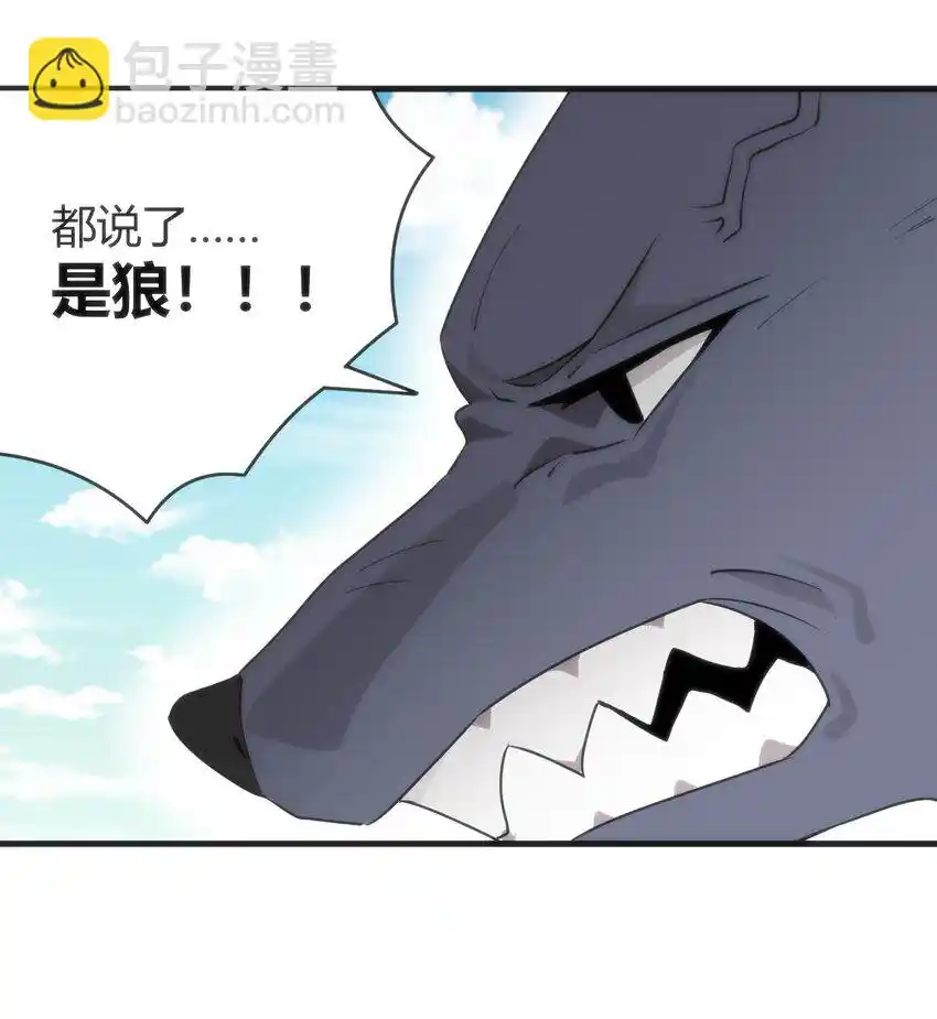 The saintes has a showdown Chapter 306