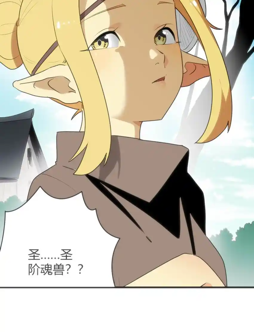 The saintes has a showdown Chapter 306