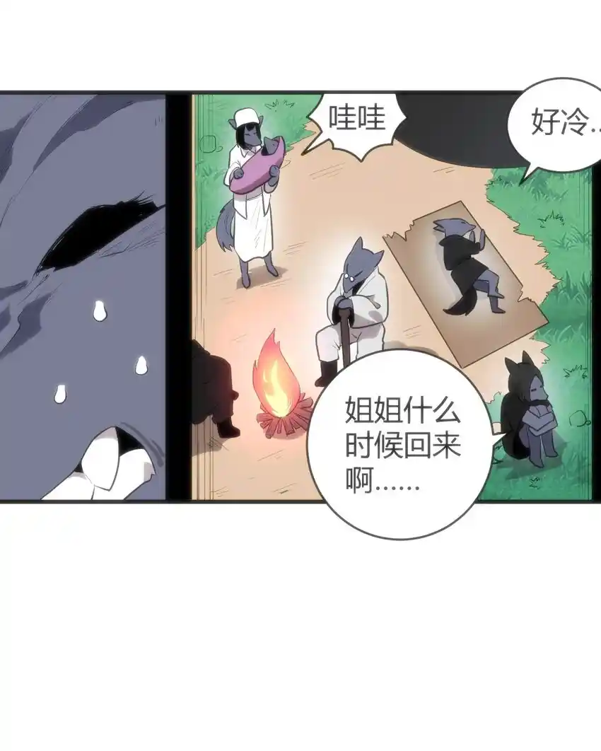 The saintes has a showdown Chapter 306