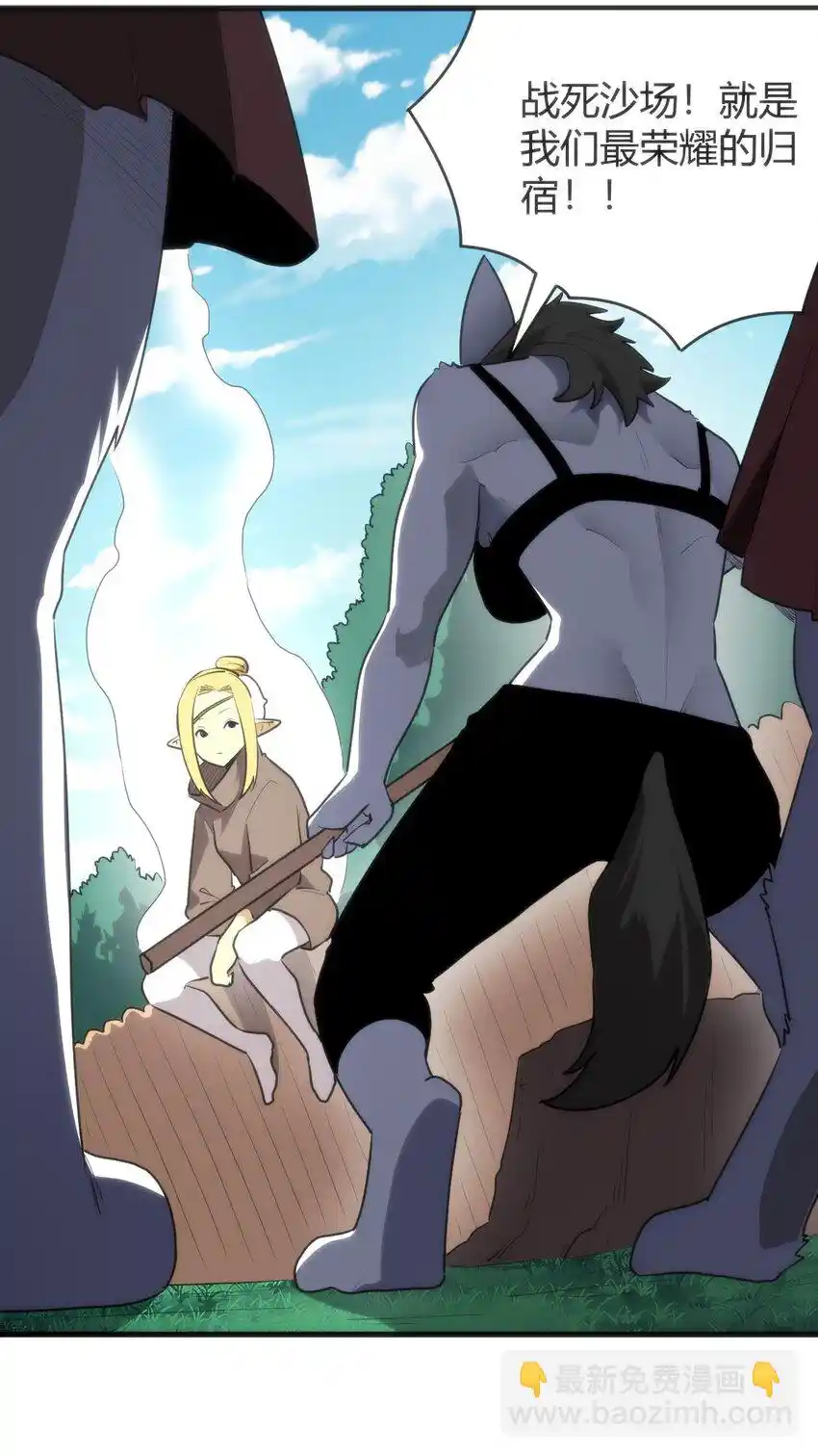 The saintes has a showdown Chapter 306