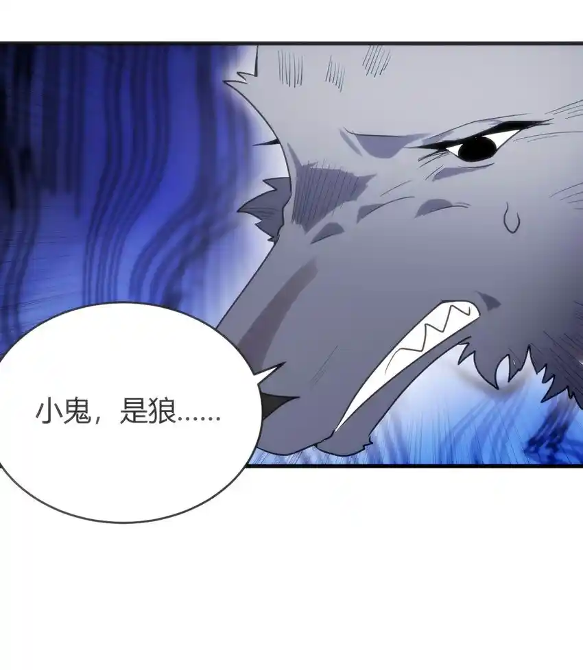 The saintes has a showdown Chapter 306