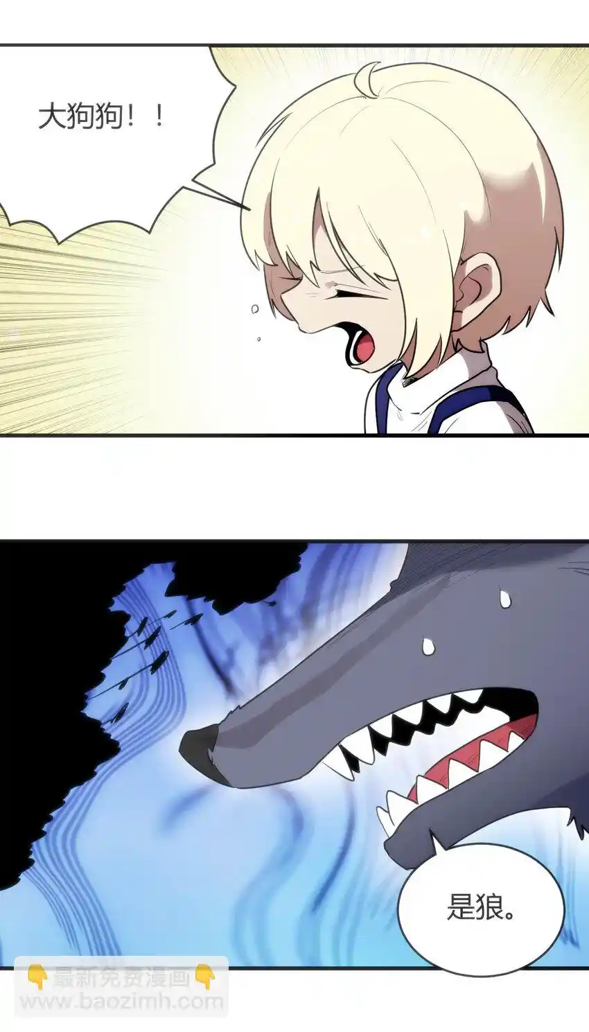 The saintes has a showdown Chapter 306