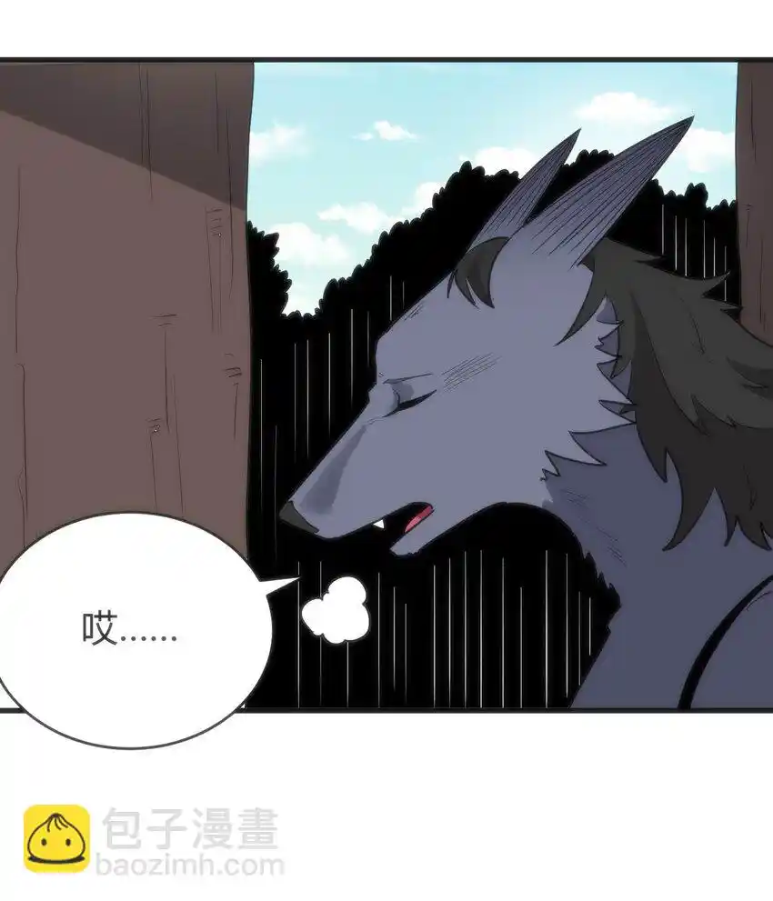 The saintes has a showdown Chapter 306