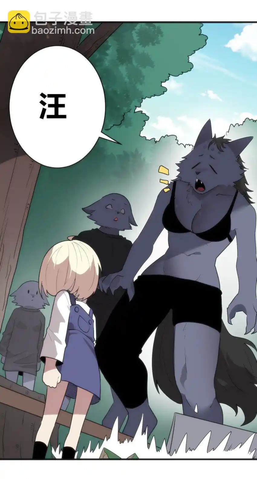 The saintes has a showdown Chapter 306