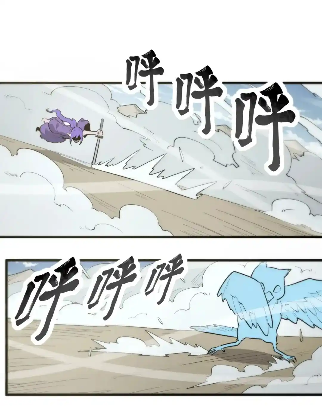 The saintes has a showdown Chapter 308