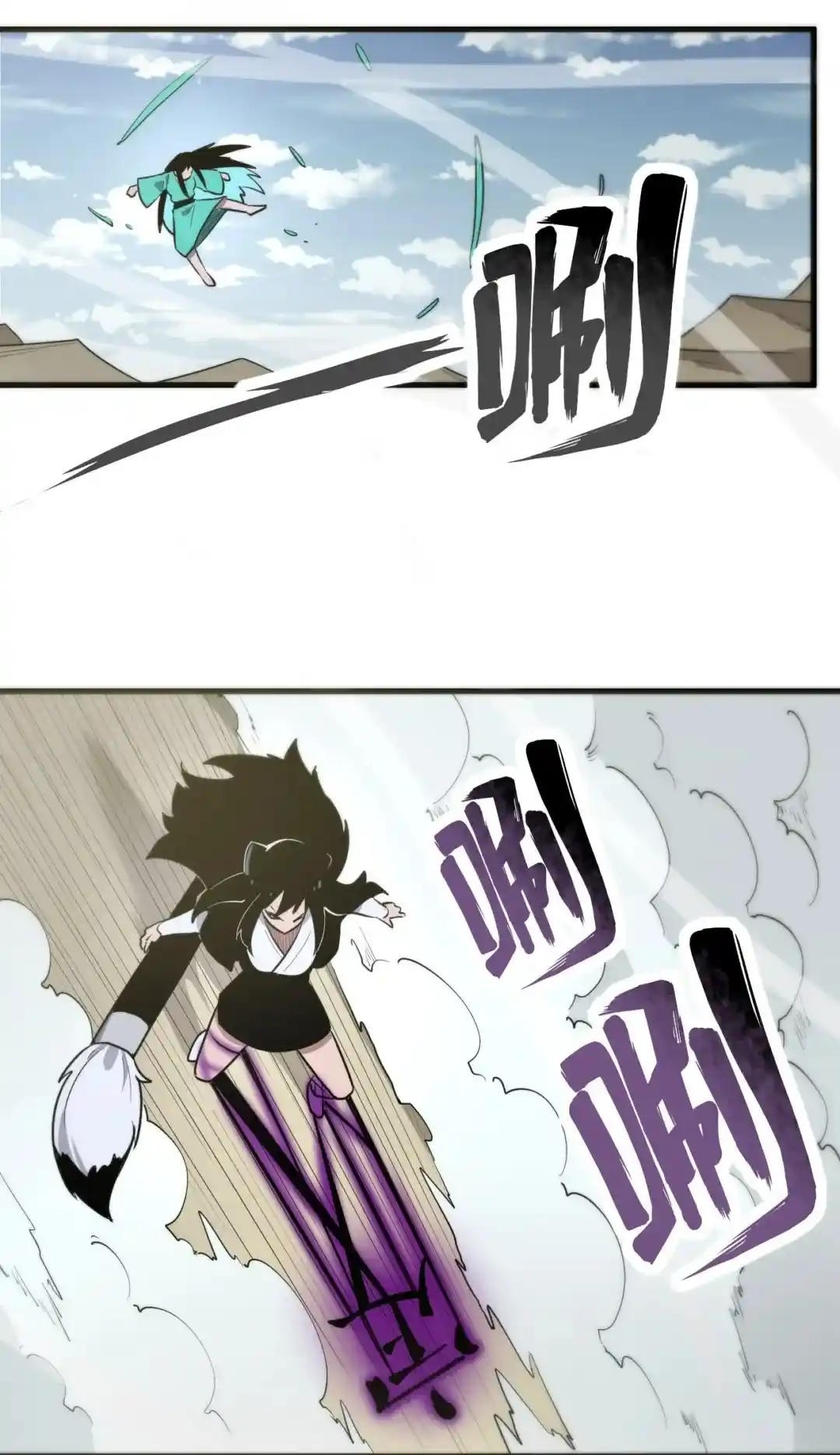 The saintes has a showdown Chapter 308