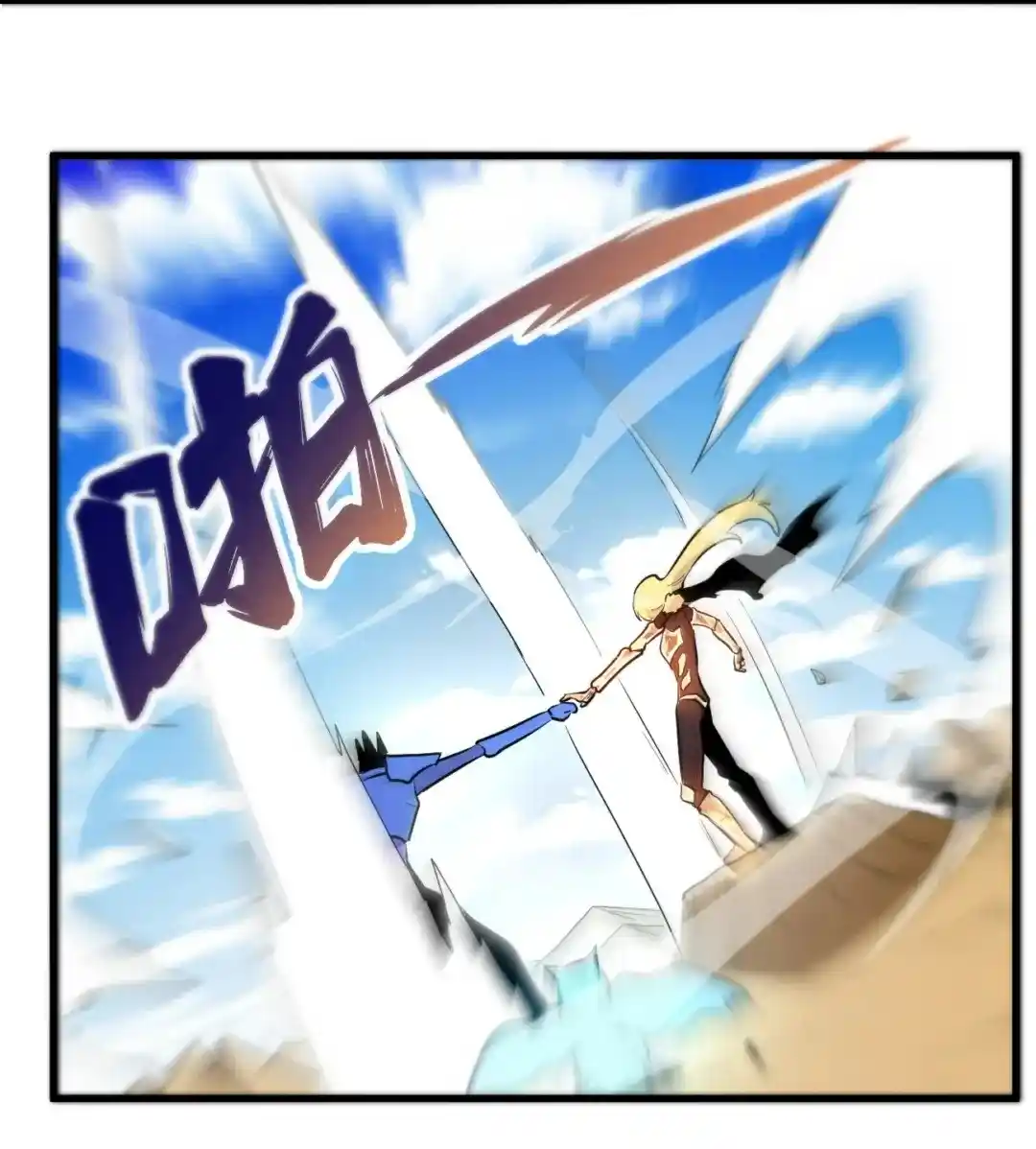 The saintes has a showdown Chapter 308