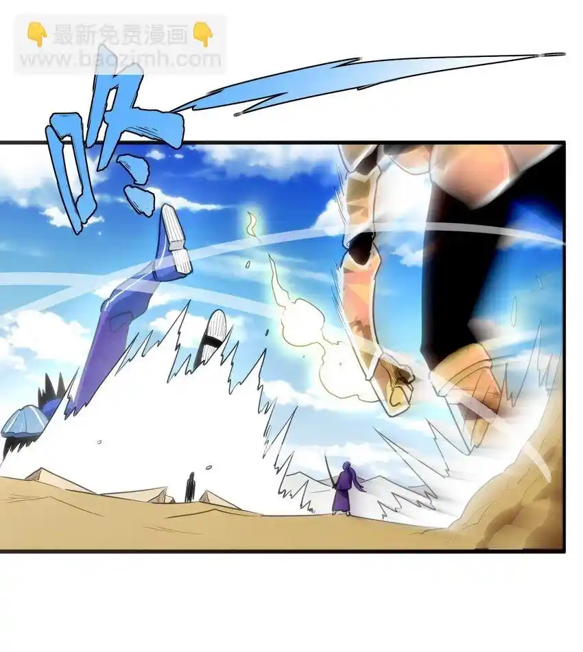 The saintes has a showdown Chapter 309