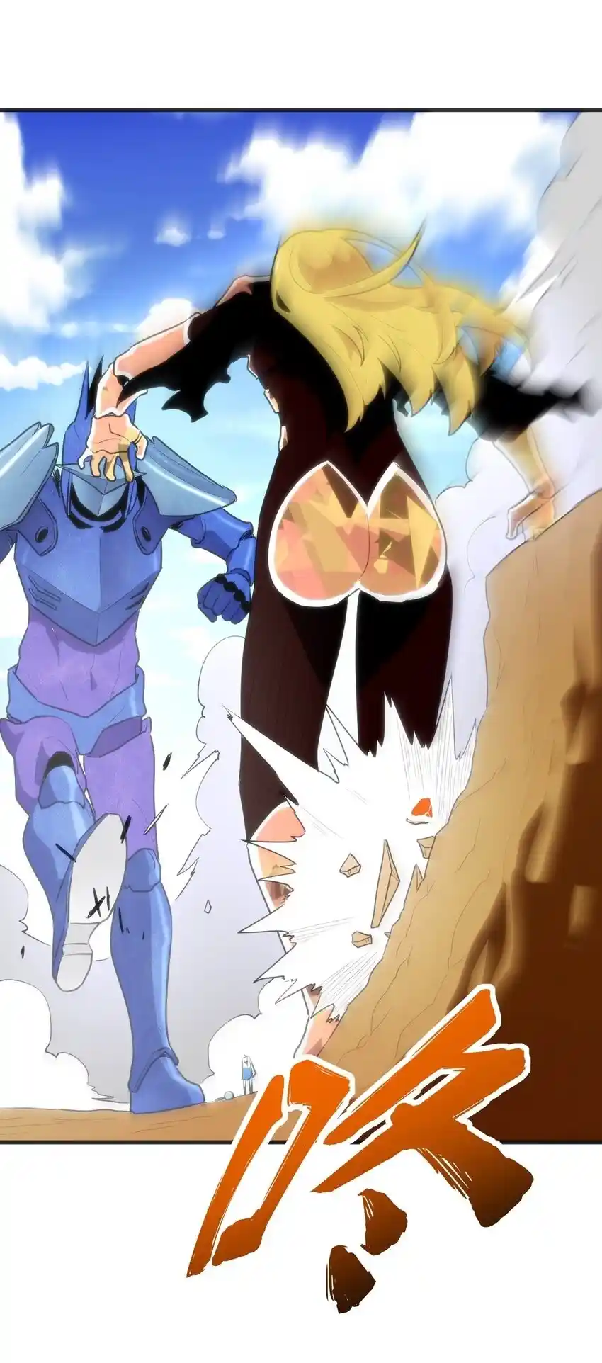 The saintes has a showdown Chapter 309