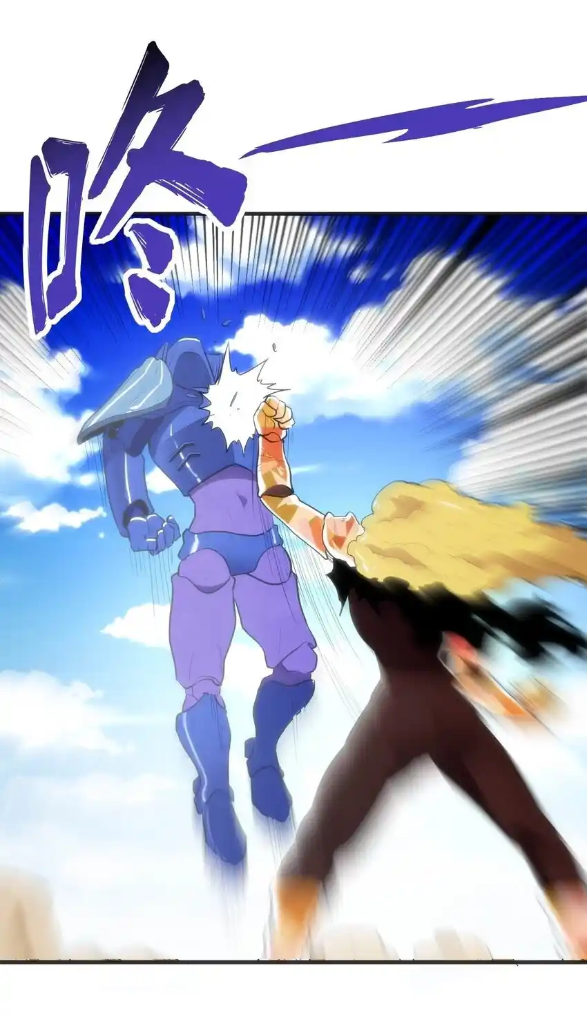 The saintes has a showdown Chapter 309