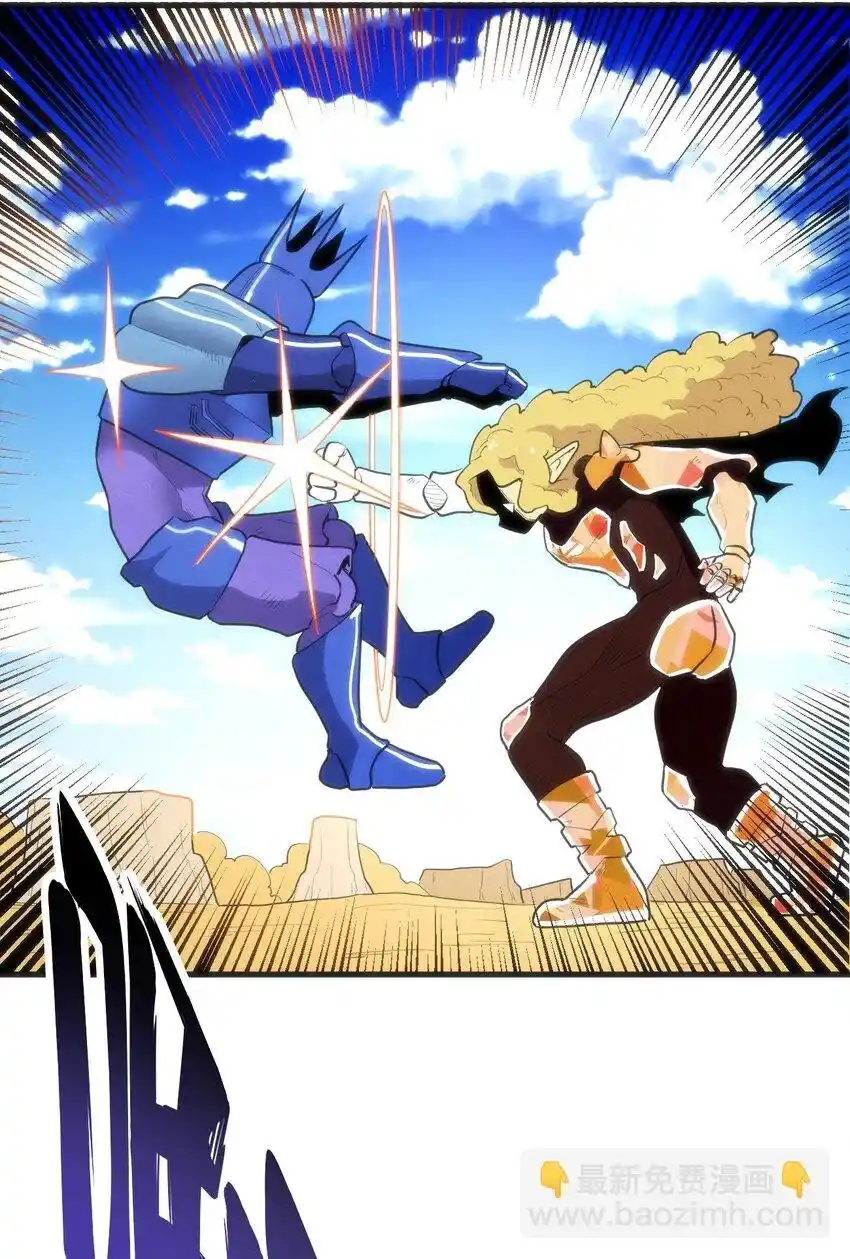 The saintes has a showdown Chapter 309