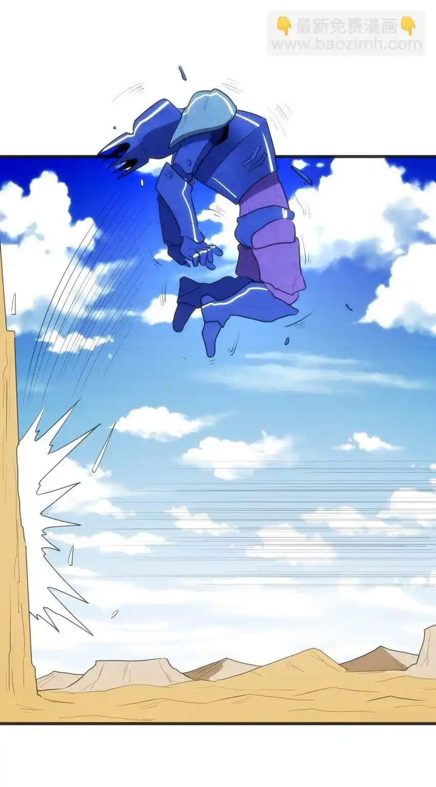 The saintes has a showdown Chapter 309