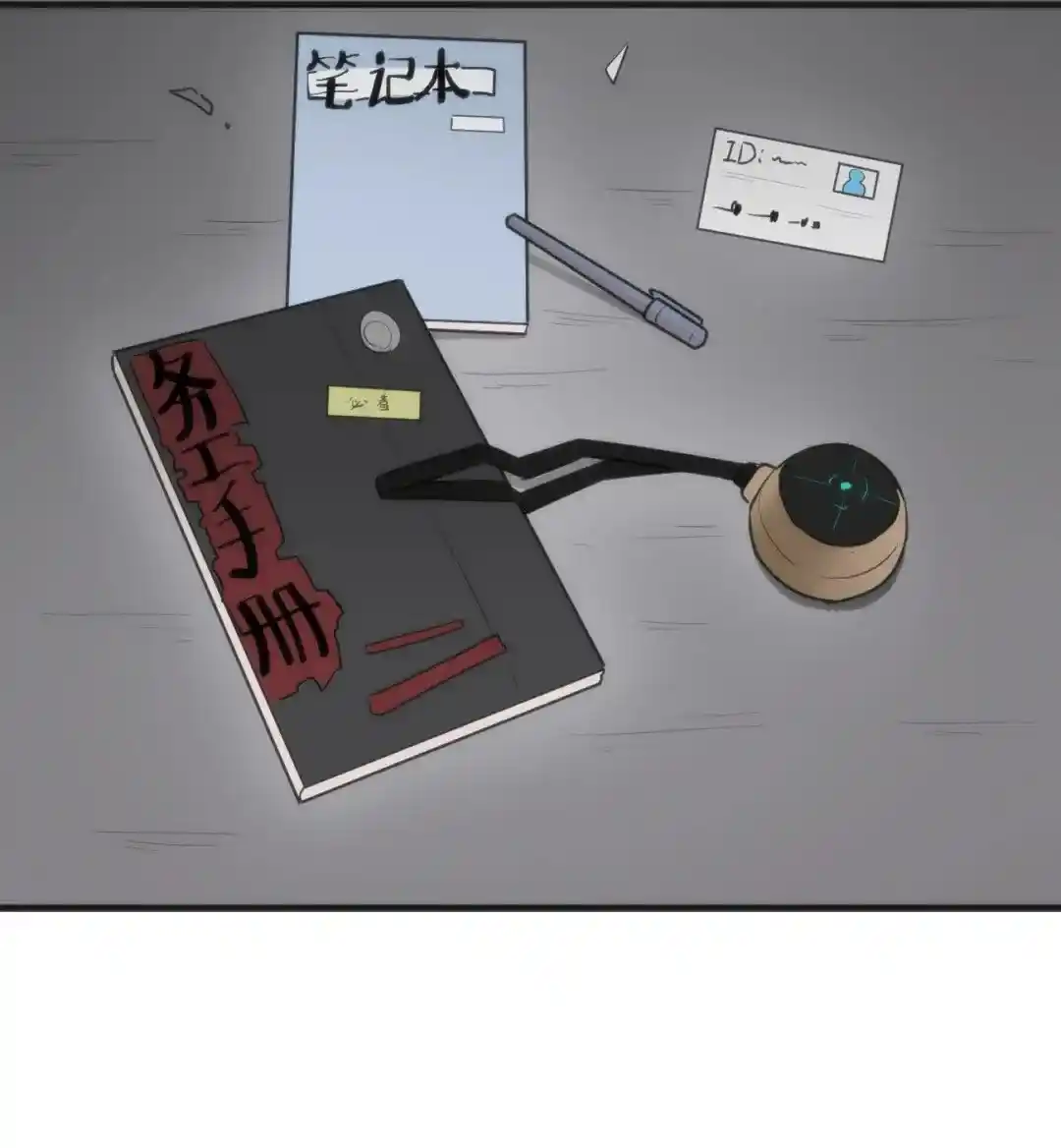 The saintes has a showdown Chapter 312