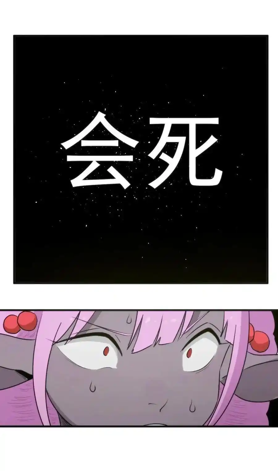 The saintes has a showdown Chapter 325