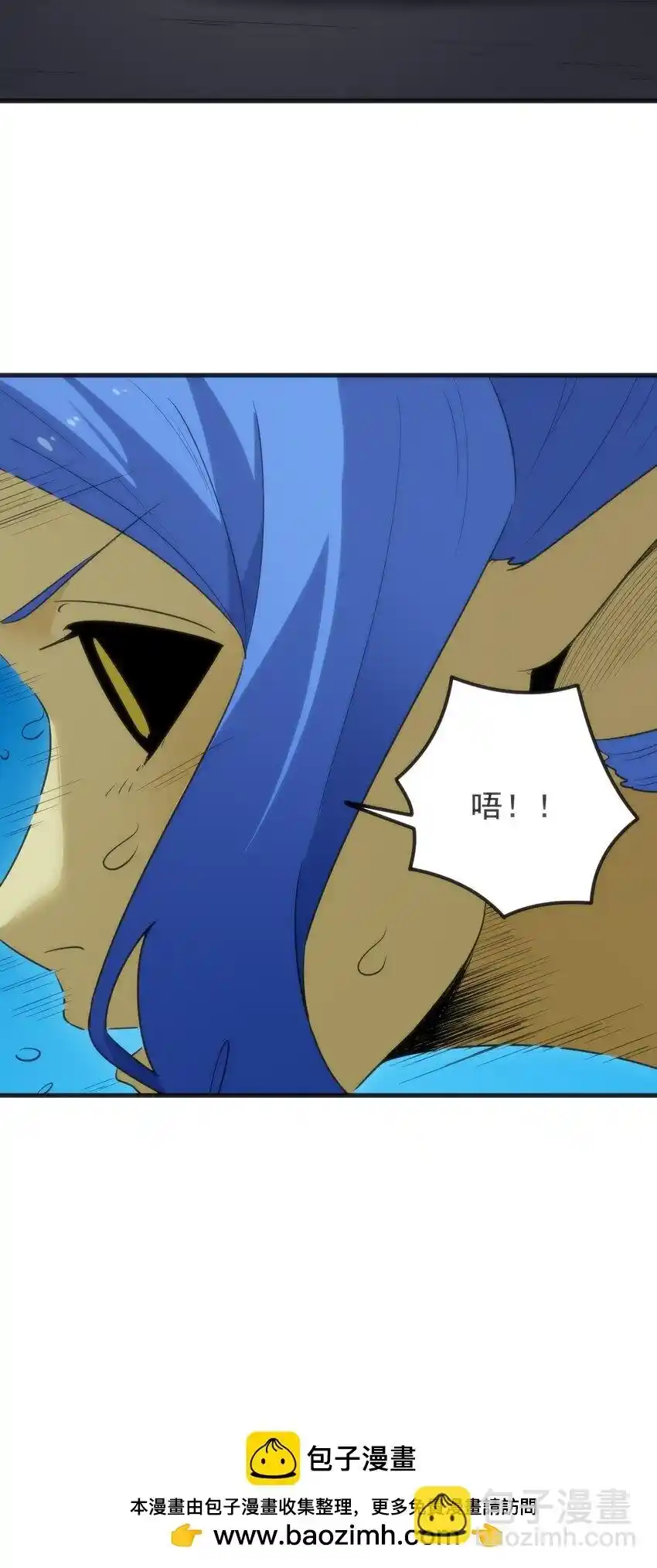 The saintes has a showdown Chapter 328