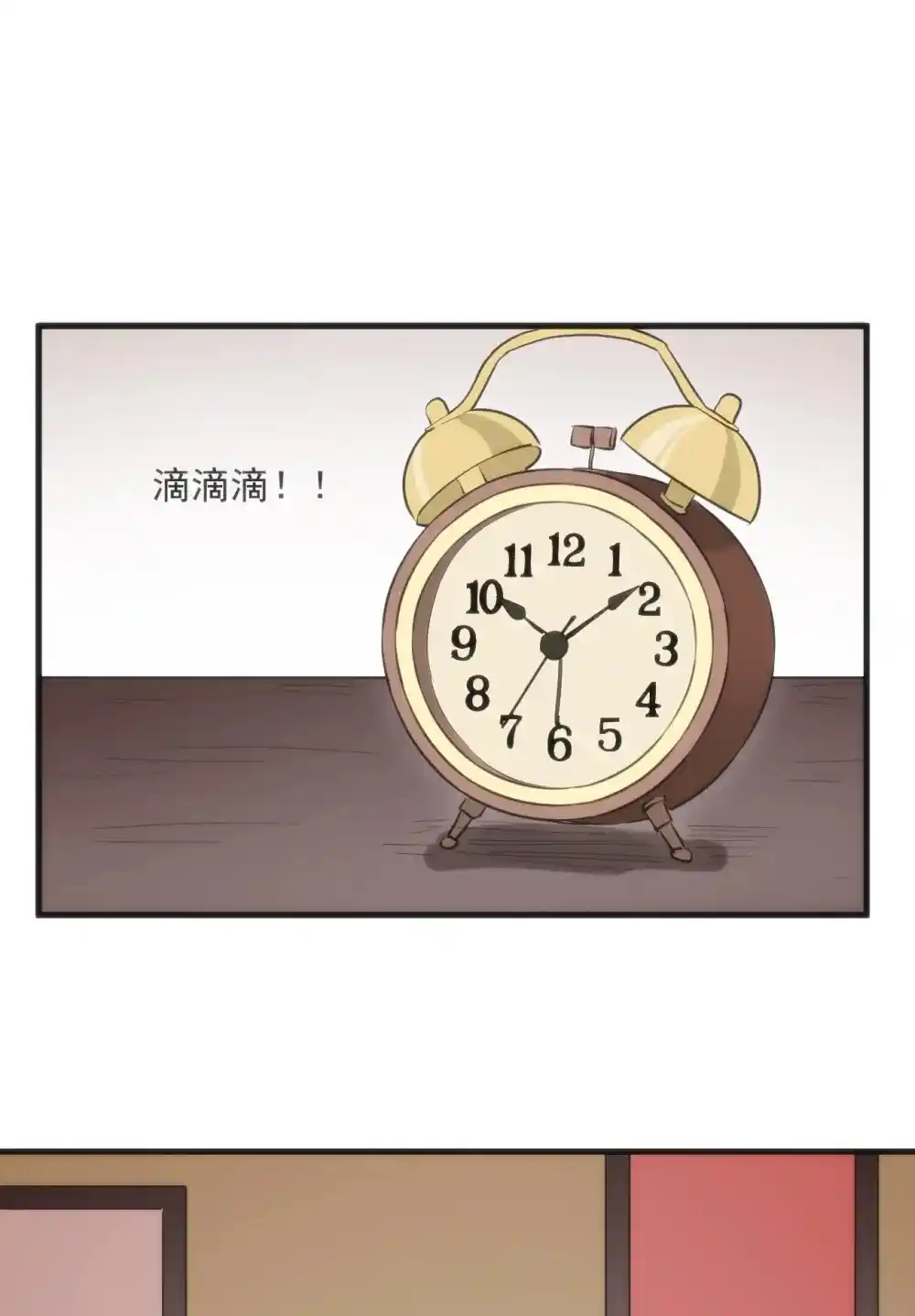 The saintes has a showdown Chapter 337