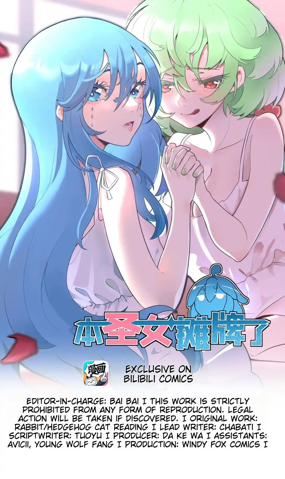 The saintes has a showdown Chapter 338