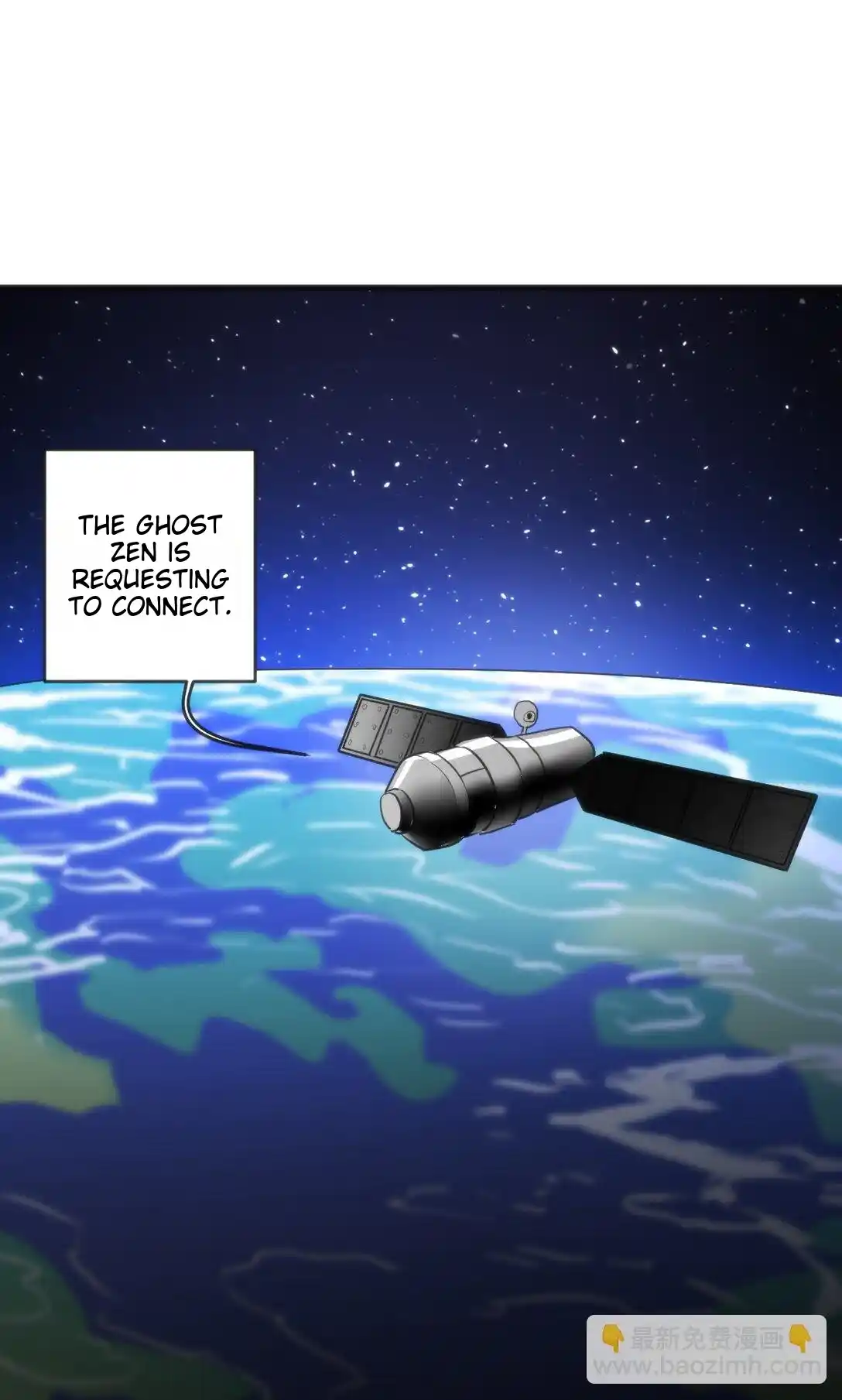 The saintes has a showdown Chapter 338