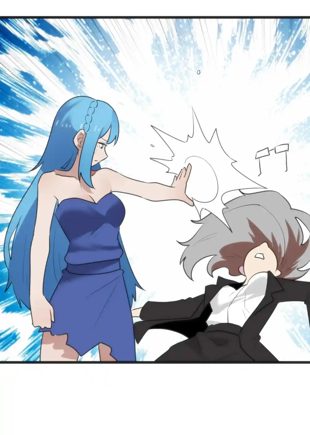 The saintes has a showdown Chapter 339