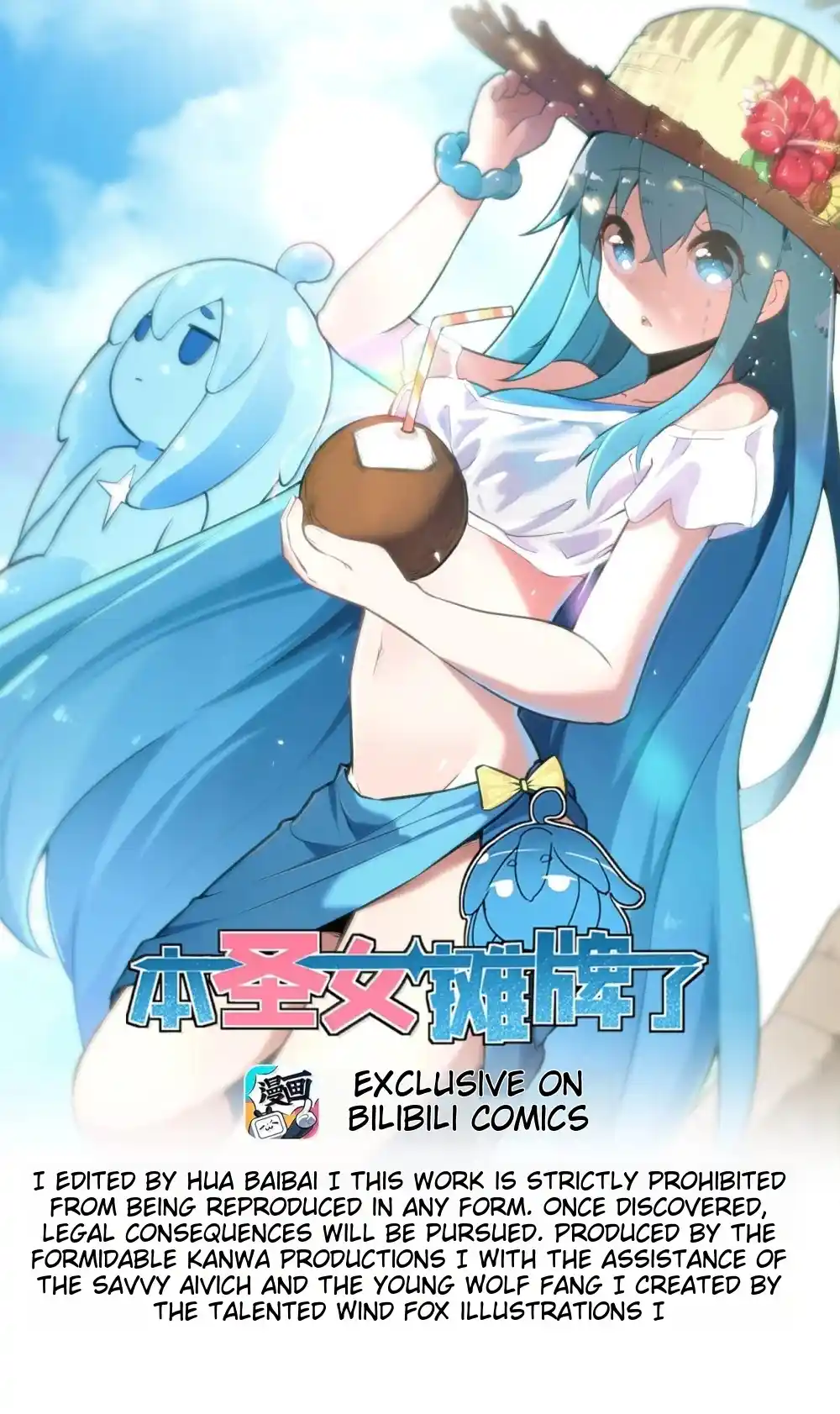 The saintes has a showdown Chapter 343