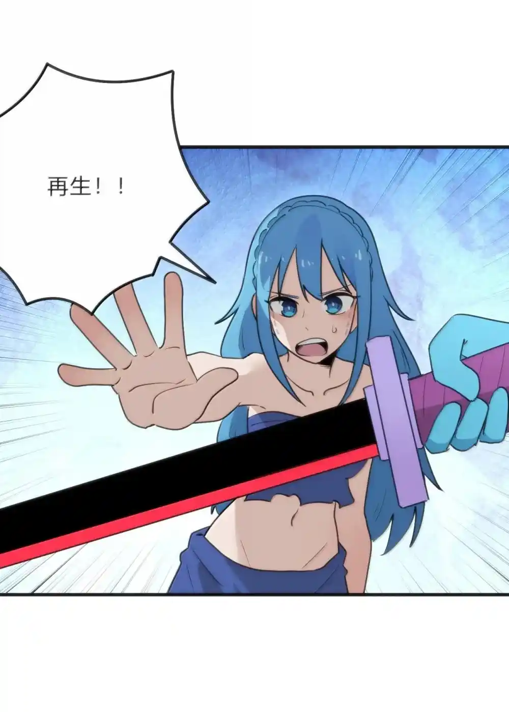 The saintes has a showdown Chapter 343