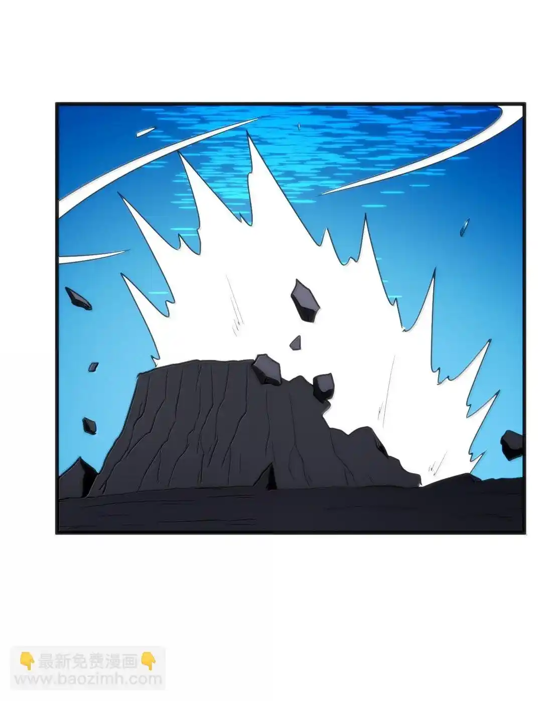 The saintes has a showdown Chapter 346