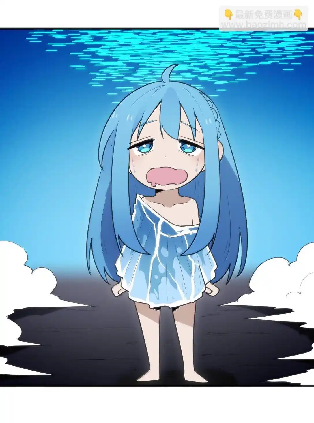 The saintes has a showdown Chapter 346