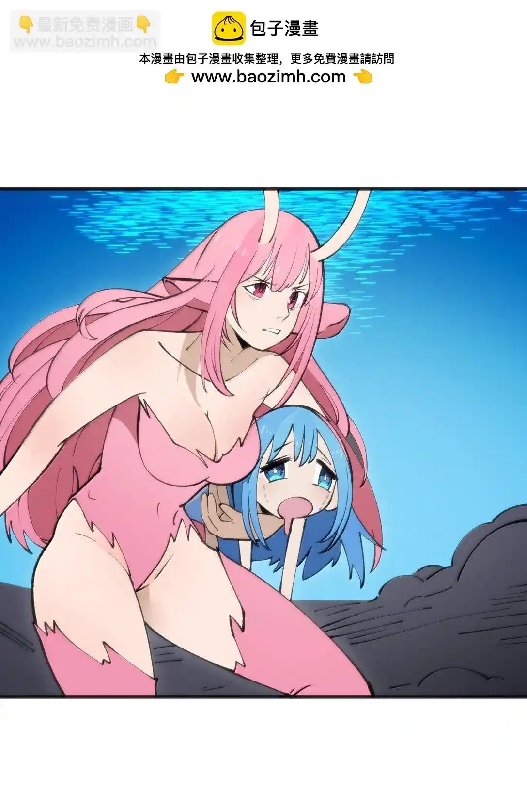 The saintes has a showdown Chapter 347