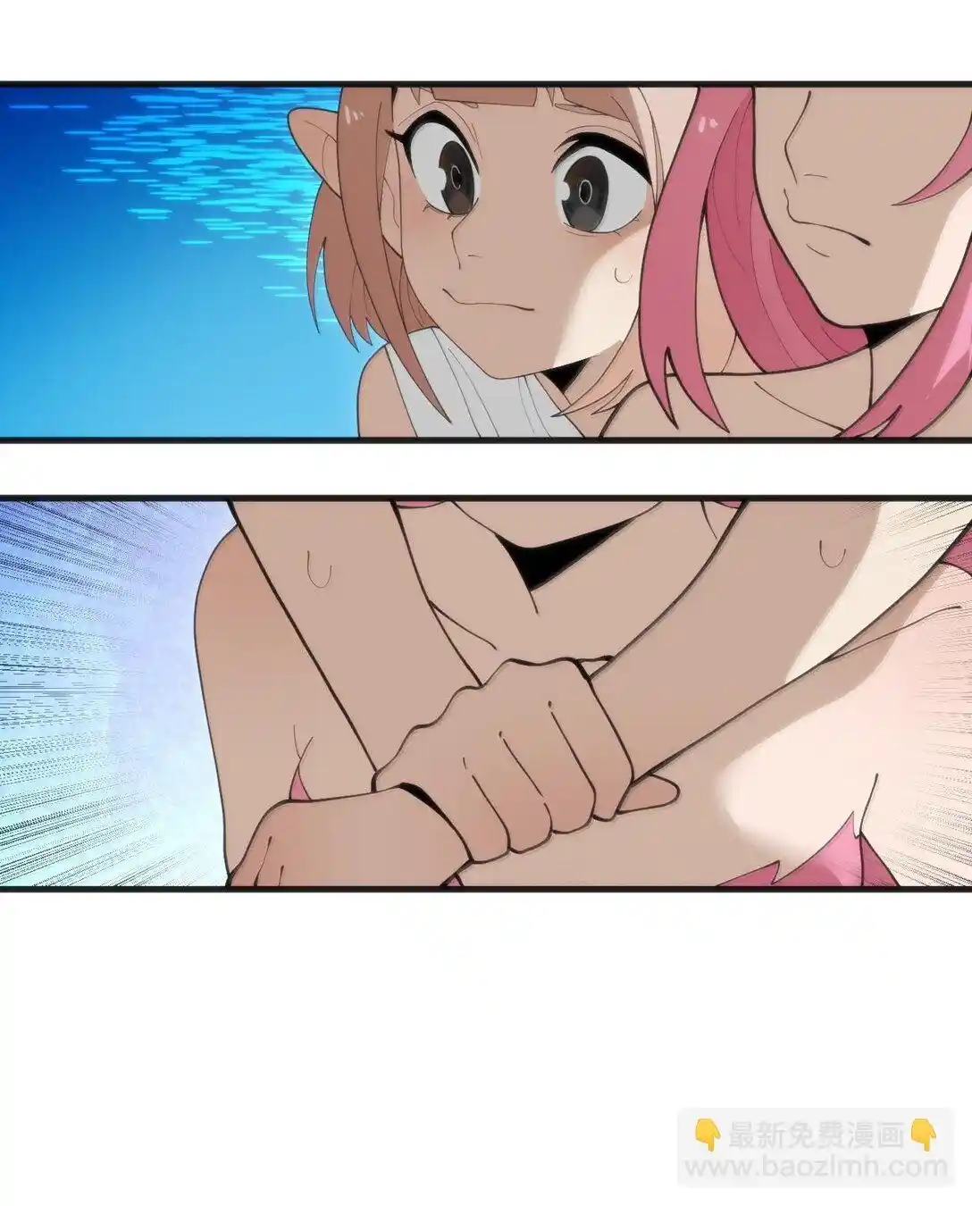 The saintes has a showdown Chapter 347