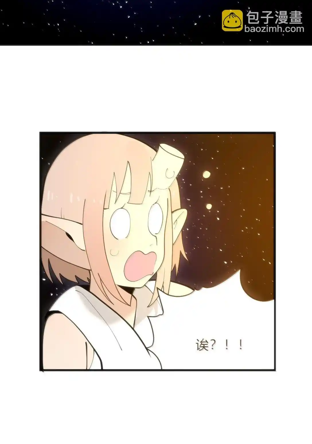 The saintes has a showdown Chapter 347