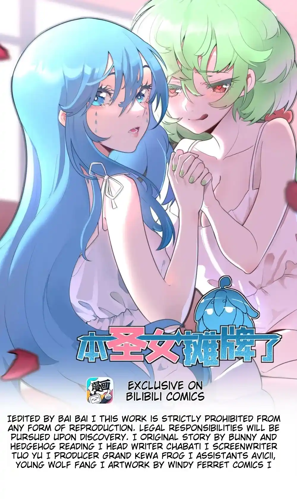 The saintes has a showdown Chapter 348