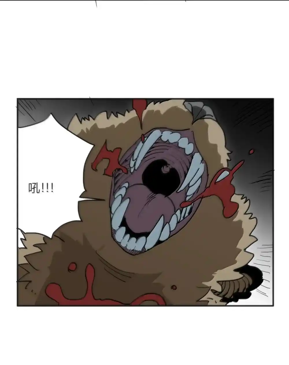 The saintes has a showdown Chapter 348