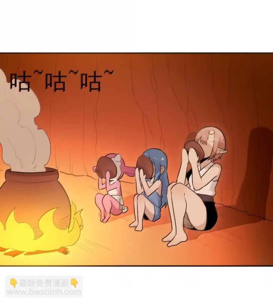 The saintes has a showdown Chapter 350