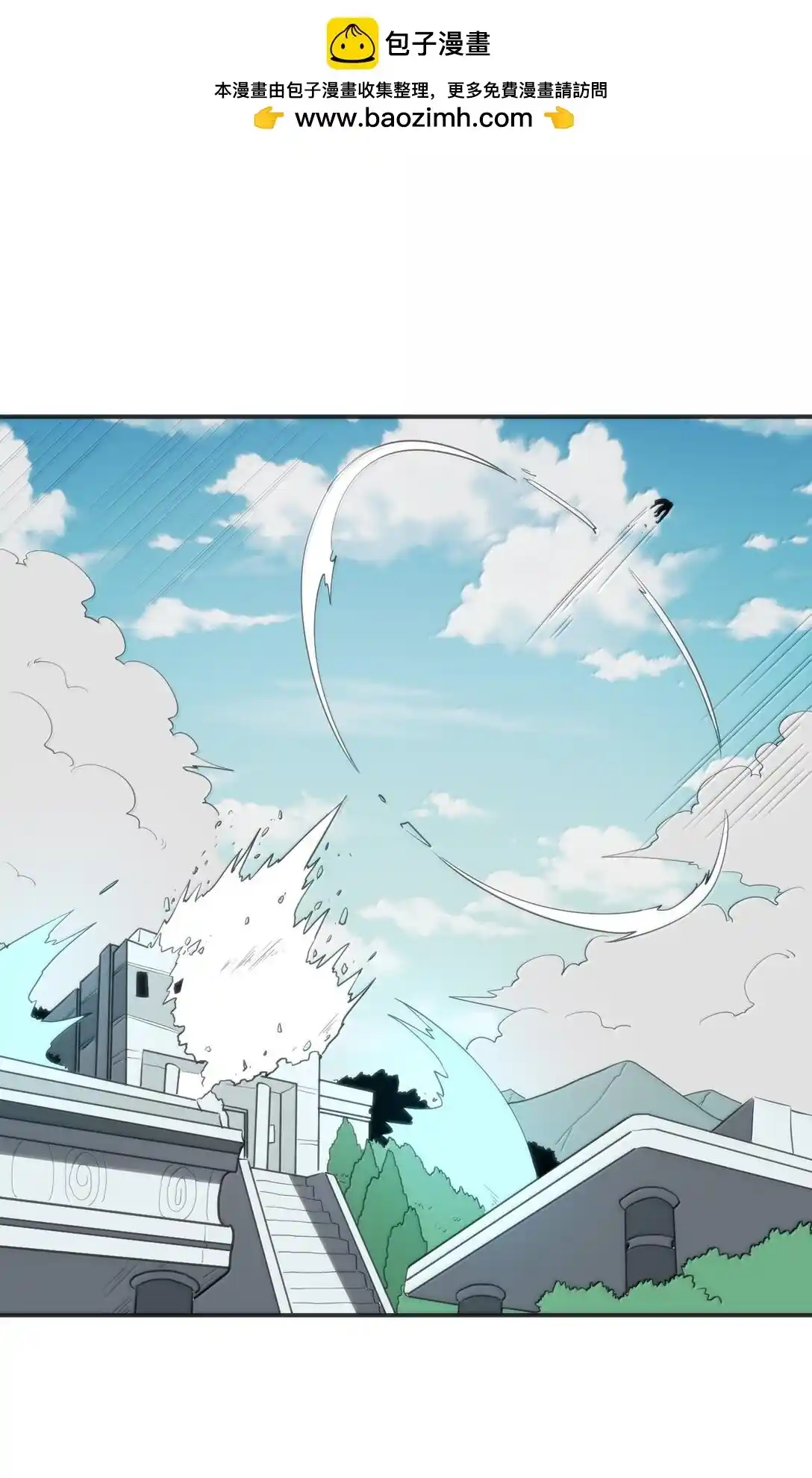 The saintes has a showdown Chapter 351