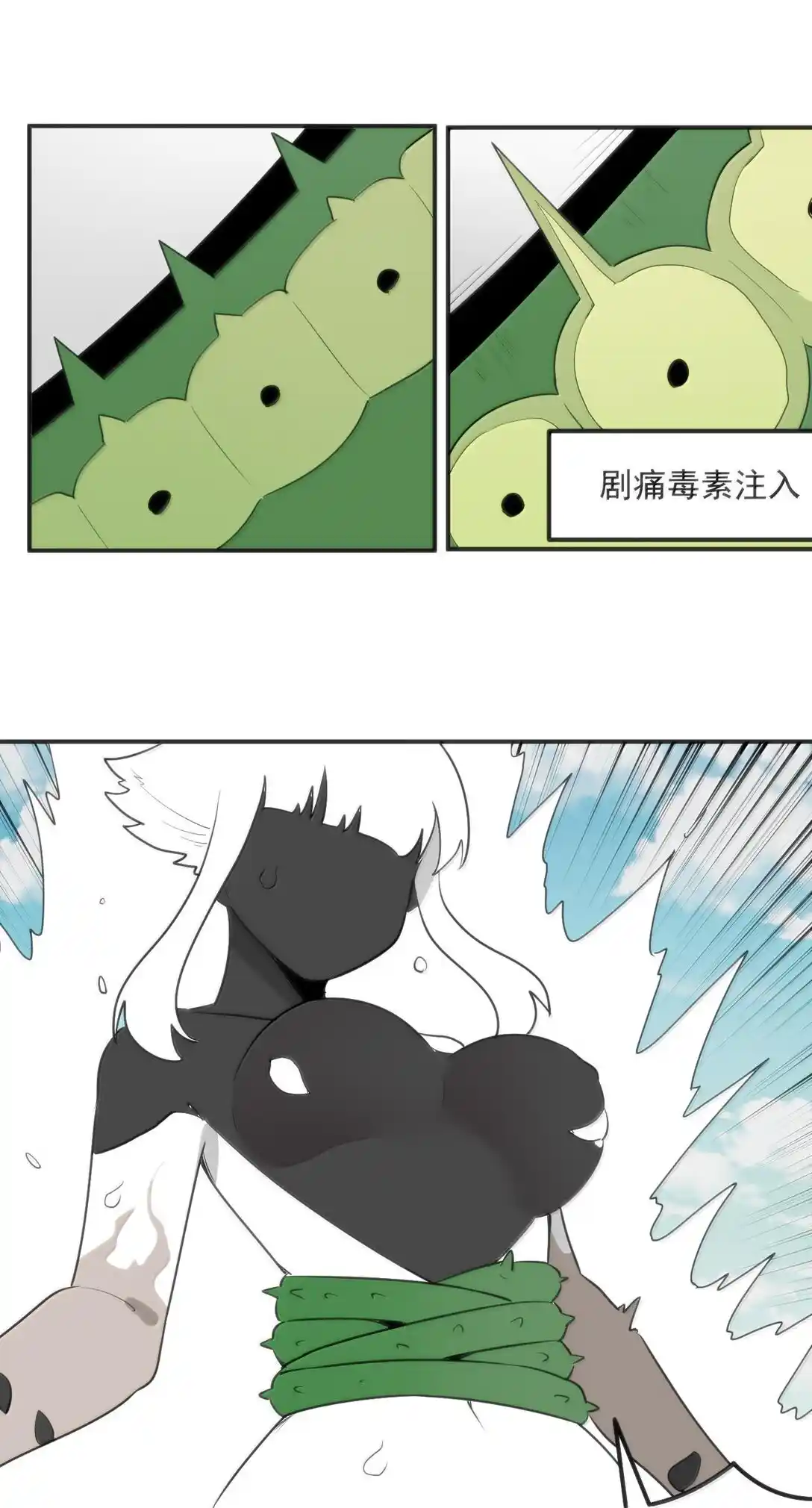 The saintes has a showdown Chapter 351