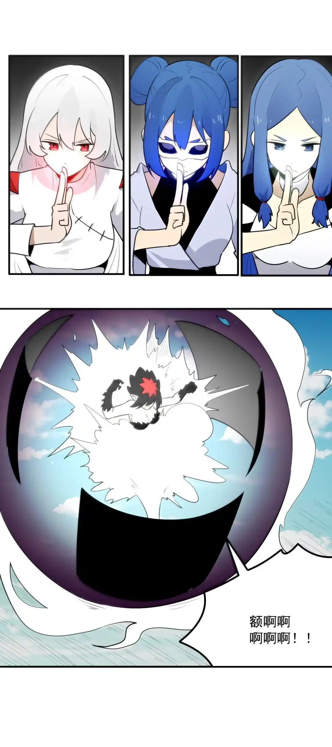 The saintes has a showdown Chapter 353