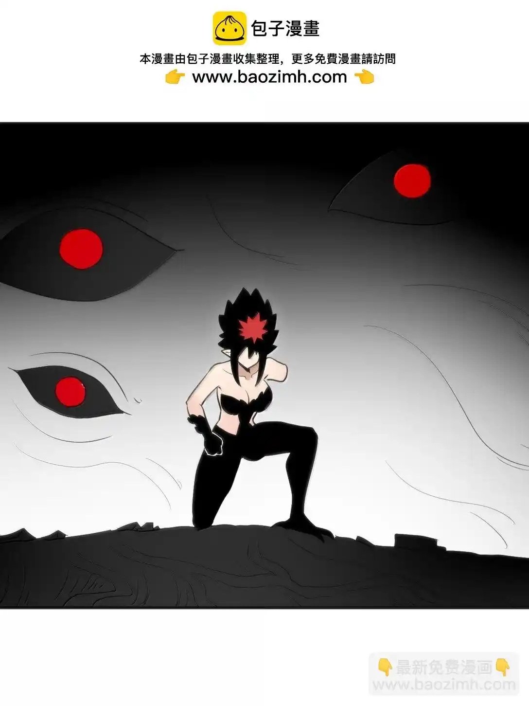 The saintes has a showdown Chapter 353