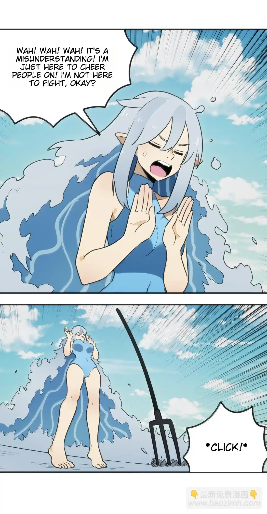 The saintes has a showdown Chapter 354