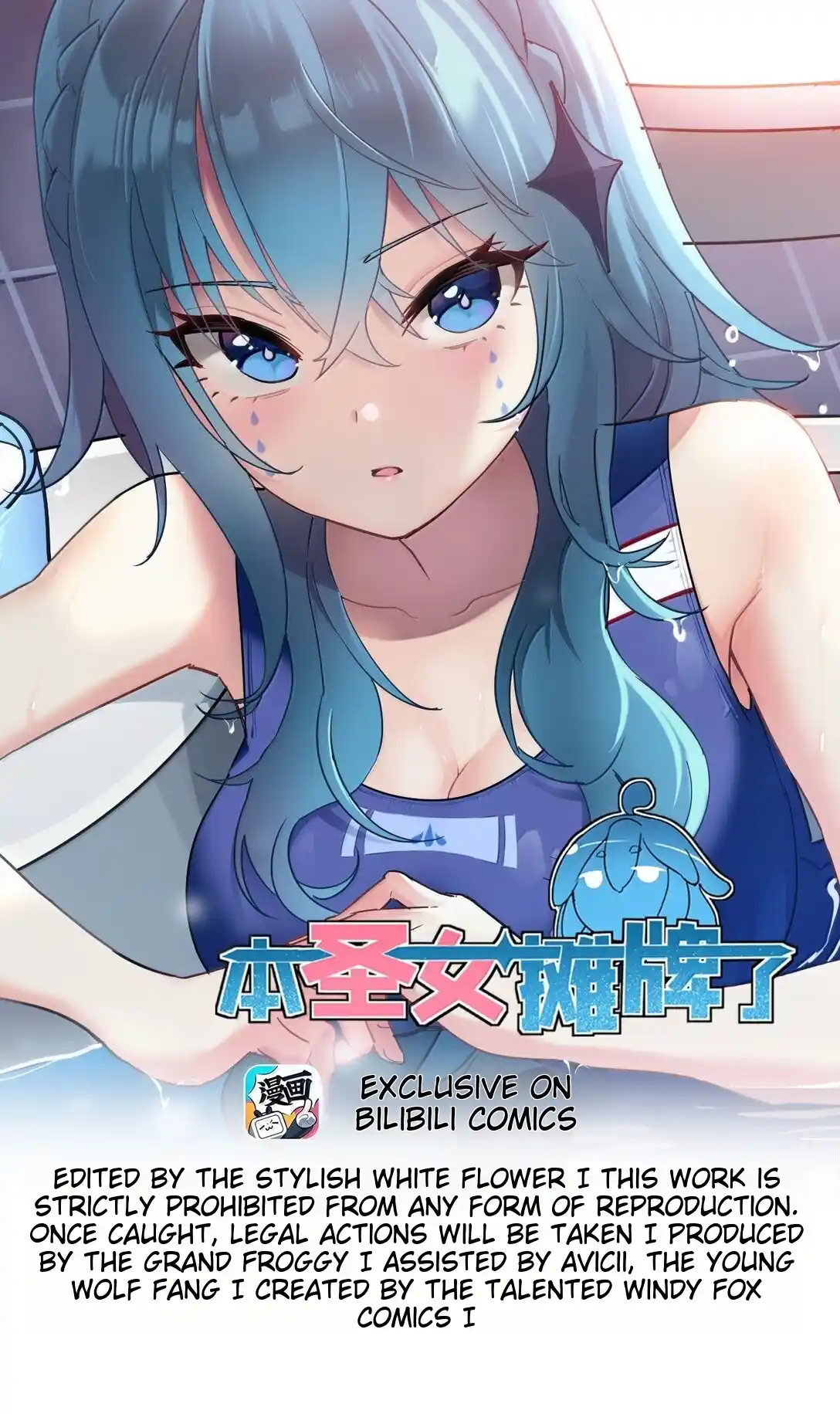 The saintes has a showdown Chapter 358