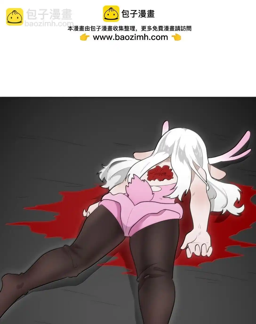 The saintes has a showdown Chapter 359