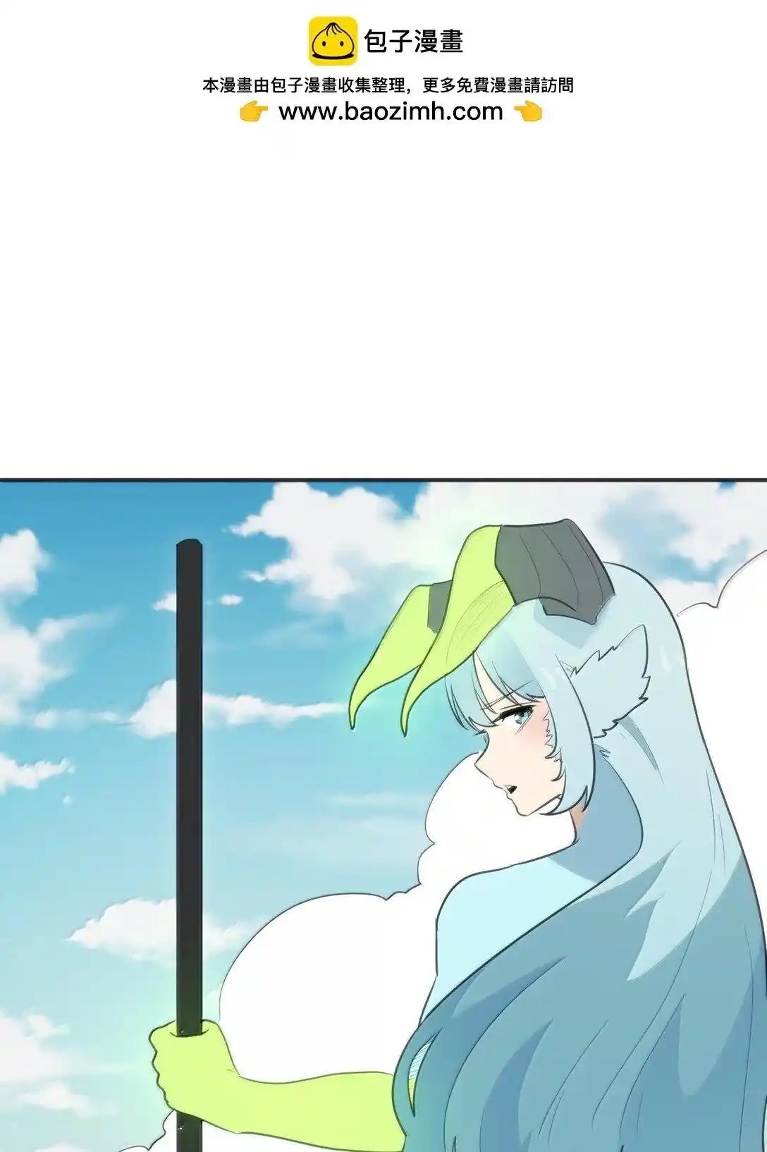 The saintes has a showdown Chapter 359