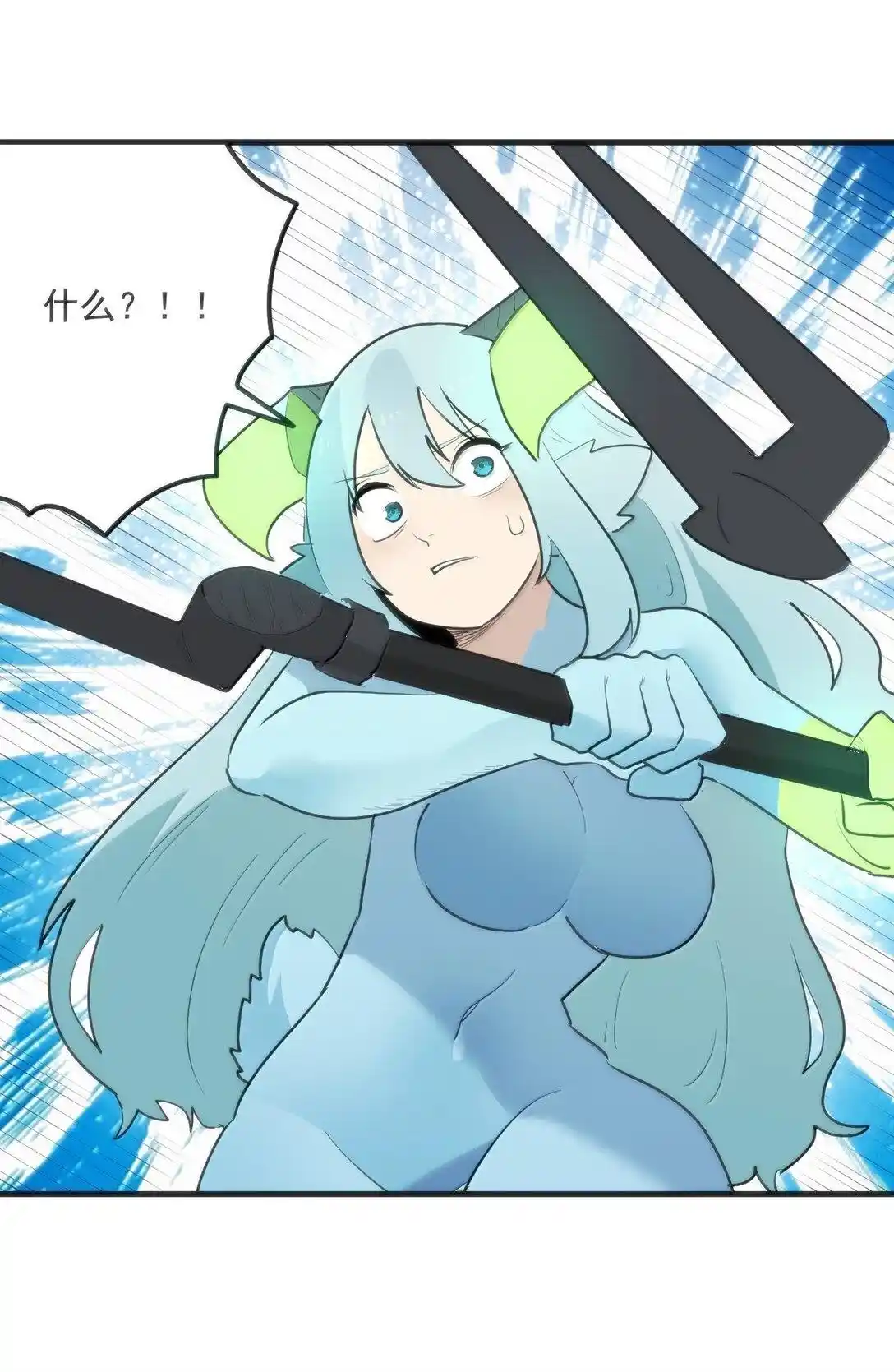 The saintes has a showdown Chapter 360